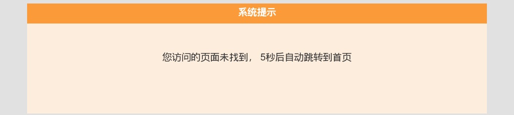 2024湖南师范大学附属湘东医院第四批公开招聘工作人员17人公告 图片