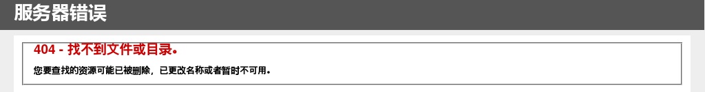 2025年湖南株洲新芦淞产业发展集团有限公司招聘5人公告 图片